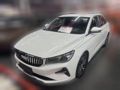 2025 Geely Auto Emgrand Sedan 2025 No.4generation 1.5L AT CVTStar #1