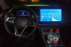 2023 BYD Destroyer 05 2022 DM-i 120KM AT Premium #12