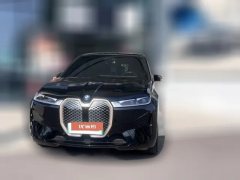2024 BMW iX 2023 Facelift xDrive40 (Imported) #2