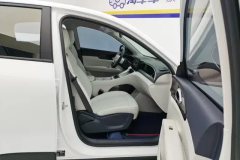 2025 Geely Galaxy Geely Galaxy Xingyuan 2025 310km Youth #8