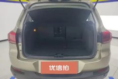 2016 Volkswagen Tiguan 2015 1.8T AT Luxury 4WD #4
