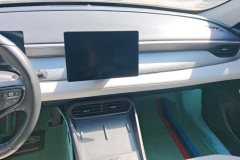 2025 BYD Seal 05 DM-i 2025 DM-i Smart Drive 1.5L AT 55KMLuxury #13