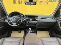 2017 BMW X3(Imported)(Imported) 2014 2.0T AT 20i XDesign Pkg (Imported) #13
