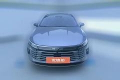 2024 BYD Destroyer 05 2024 Glory 1.5L AT DM-i 120KM Flagship #2