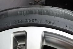2017 Mercedes-Benz C-Class 2017 2.0T AT C200LSport #9