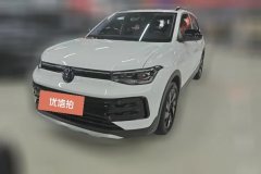 2025 Volkswagen Tharu 2025 NewSharp 1.5L AT SharpmeaningEdition #2