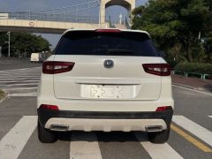 2019 Chang'an CS55 2018 1.5T AT Dazzling color #8
