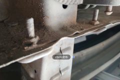 Rear Panel Lower Edge Seal