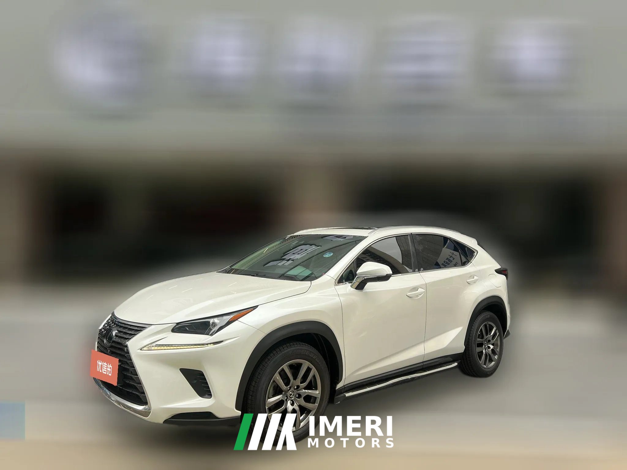 2018 Lexus NX 2017 2.0T AT 300Feng ShangEdition4WD (Imported)