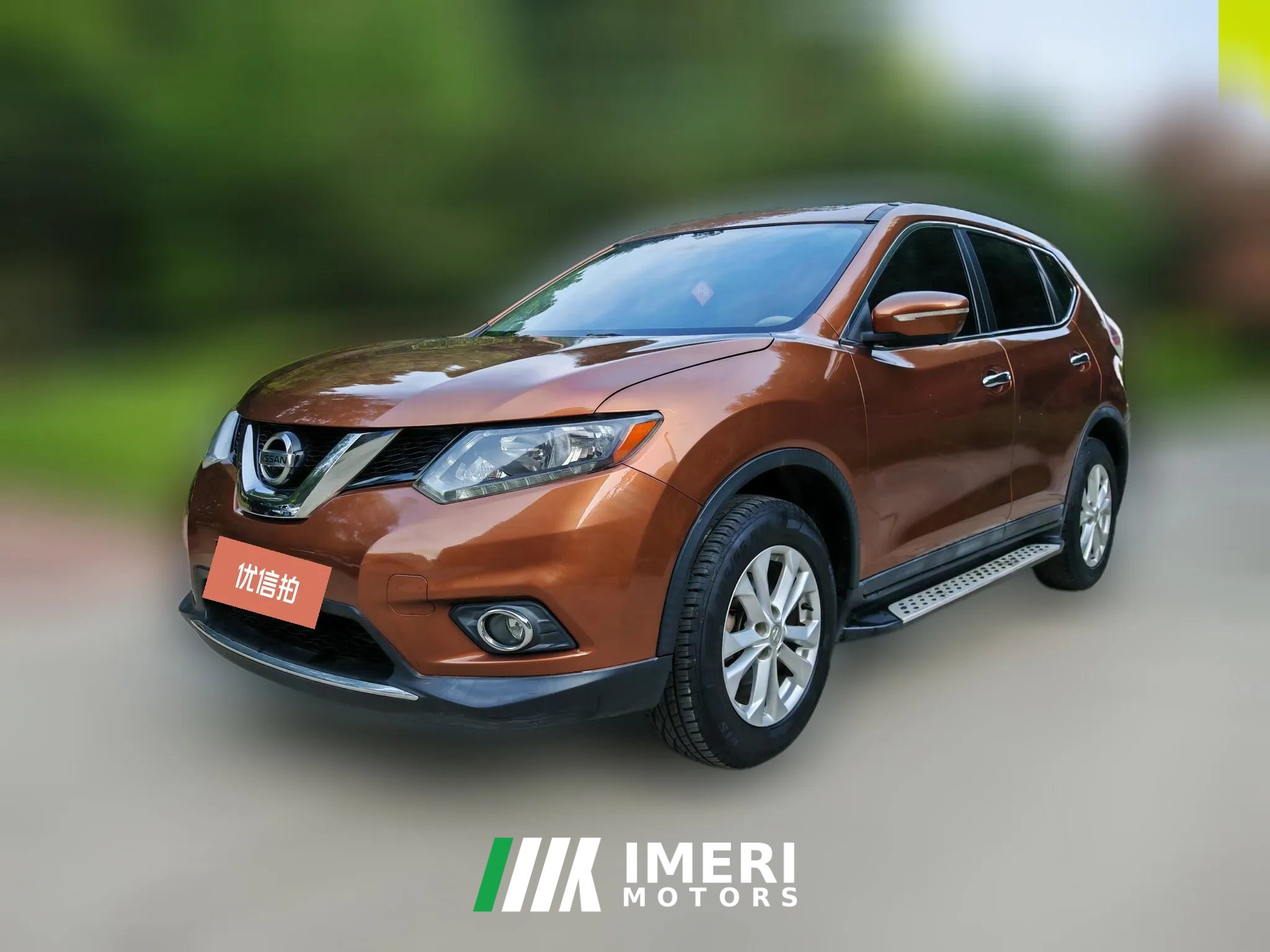 2015 Nissan X-Trail 2014 2.0L AT CVTComfort 2WD
