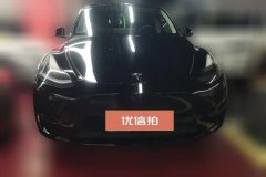 2023 Tesla Model Y 2023 Long Rangeall wheel driveEdition #2