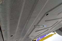Floor Under C>