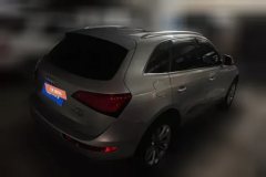 2015 Audi Q5 2013 2.0T AT 40TFSITech #3