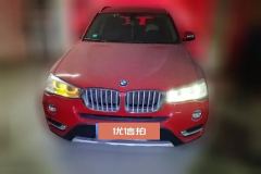 2015 BMW X3(Imported)(Imported) 2014 2.0T AT 20i XDesign Pkg (Imported) #2