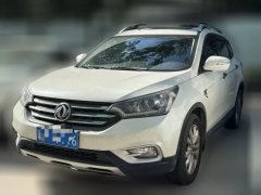 2015 Dongfeng Fengshen Fengshen AX7 2015 2.0 AT Zhiyue #1