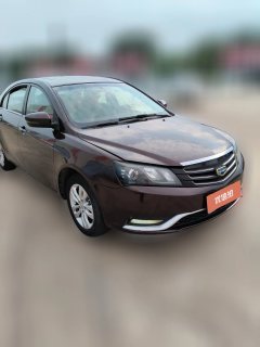 2016 Geely Auto Emgrand Sedan 2016 1.5 MT upEdition #2