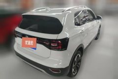 2020 Volkswagen Tacqua 2020 1.5 AT Joy #3