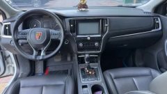 2017 Roewe i6 Classic 2017 1.5T AT 20TConnectednetSmart #9