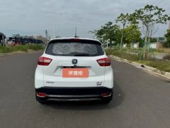 2016 Chang'an CS15 2016 1.5 MT Luxury #8