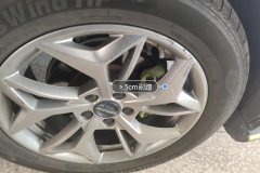 Right Front Wheel Hub