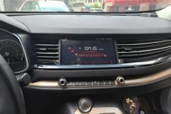 2019 Haval H6 2019 1.5T AT Blue LabelUrbanEdition #13