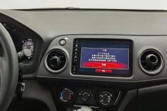 2022 Honda XR-V 2021 1.5 AT Classic #16