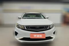 2018 Geely Auto Emgrand GL 2018 1.4T AT EliteSmart Connect #2