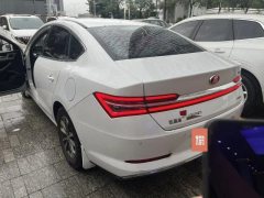 2019 BYD Qin Pro 2019 1.5T AT DMSuper PowerSmart ConnectPowerdazzle China V #7