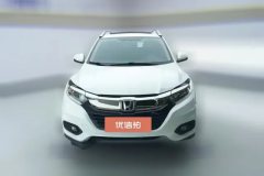 2021 Honda Vezel 2020 1.5 AT Elite #2
