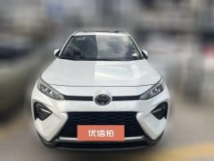 2023 Toyota Wildlander 2023 2.0L AT CVT2WDUrbanEdition #2