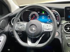 2020 Mercedes-Benz C-Class 2021 1.5T AT C260LSport #12