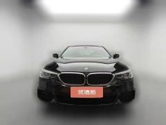2020 BMW 5 Series 2020 2.0T AT 525Li MSport Pkg #2