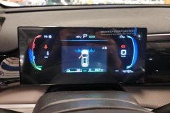 2024 BYD Song Pro PHEV 2023 Champion 1.5L AT DM-i 71KMLeading #14