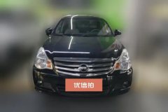 2015 Nissan Sylphy 2016 1.6 AT ClassicXEComfort #2