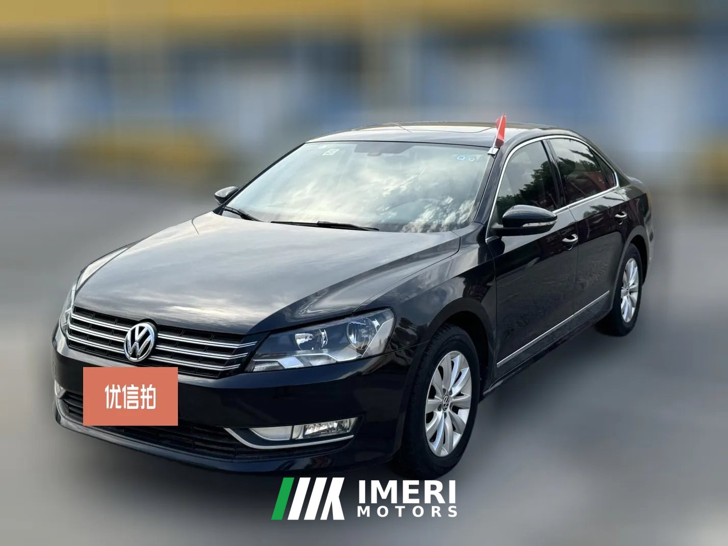 2015 Volkswagen Passat 2015 1.8T AT HonorDSGEdition