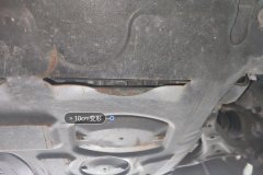Engine Under Cover