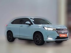 2023 Honda e:NP1 2023 420km See the extremeEdition #3