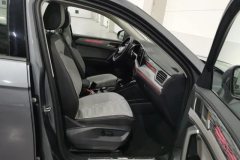 2022 Volkswagen Tayron 2023 2.0T AT 380TSI 4WDR-LineHigh Energy #22