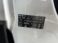 2020 Volkswagen Tacqua 2020 1.5 AT still #9