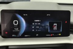 2023 Haval H6 2022 No.3generation 1.5T AT 2WDPro #14