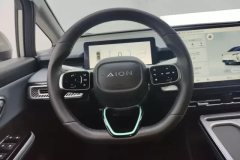 2025 Aion Y 2023 Plus 510 Smart Lead #15