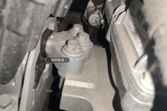 Engine Bracket