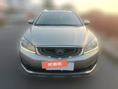 2018 Geely Auto Vision S1 2018 1.5 AT Fengxiang #2