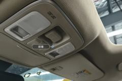 Roof Control Panel