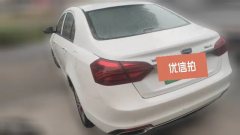 2019 Geely Auto Emgrand EV 2018 EV450Entry EV #4