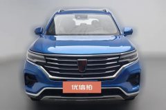 2019 Roewe RX5 MAX 2019 2.0T AT 400TGISmartSeatcabinFlagship #3
