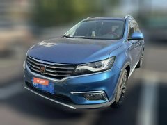 2016 Roewe RX5 2016 1.5T AT 20TConnectednetSmartFWD #1