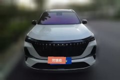 2025 Geely Auto Boyue L 2025 No.4generation 1.5TD DCT beautiful #2