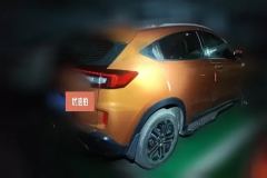 2016 Honda XR-V 2015 1.8 AT EXiComfort #3