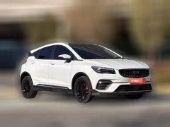 2022 Geely Auto Emgrand S 2021 1.4T CVTFlagship #3